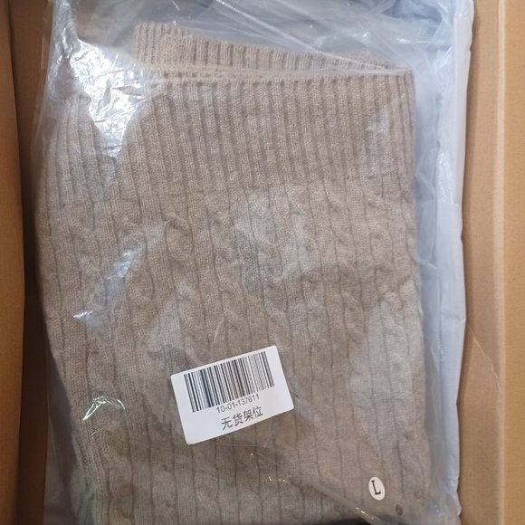 Long Rib Knit 100% Wool Skirt - Gentle Herd - Picture 6 of 7